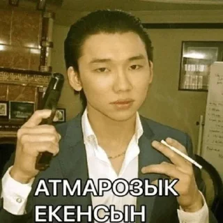 🤡 emoji пак для лохендр Telegram sticker 9 of 25