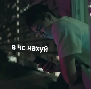 Sticker from любимки🍷