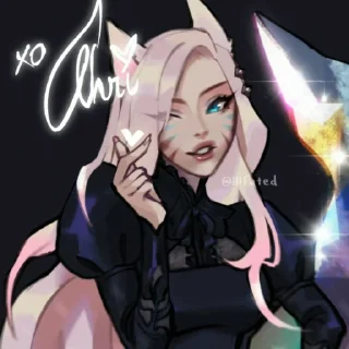❤️ emoji Леаг оф ледженс Telegram sticker 21 of 68