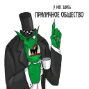 ☝️ emoji Wh40k (by @DominusExterminatore) Telegram sticker 15 of 55