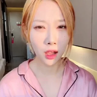 🧴 emoji 🧴 >> handong @FNTMSTCKS Telegram sticker 9 of 30