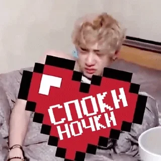🌞 emoji SKZ memes Telegram sticker 18 of 43