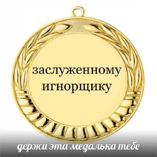 🤩 emoji Мэмс @TgEmodziBot Telegram sticker 5 of 120
