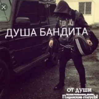 😳 emoji Стики Кена (кто спиздит лох) Telegram sticker 13 of 40