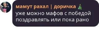 👏 emoji клас я гей Telegram sticker 24 of 66