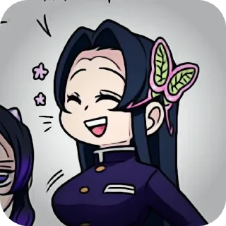 😁 emoji канаэ💗🌸🦋 Telegram sticker 18 of 54