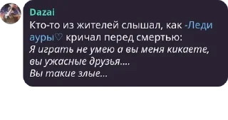 😭 emoji клас я гей Telegram sticker 9 of 66