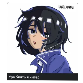 👄 emoji Girls Und Panzer @Kavao1 Telegram sticker 17 of 27