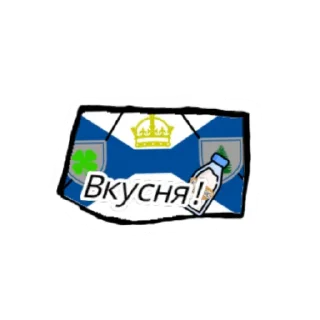 😋 emoji AoH2| @il_t1n Telegram sticker 14 of 15
