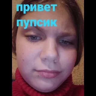 😏 emoji Негрик Telegram sticker 8 of 12