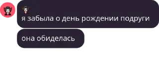 🤪 emoji клас я гей Telegram sticker 5 of 66