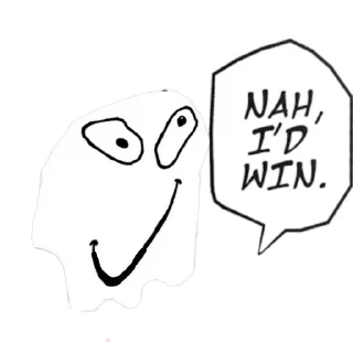🙂 emoji ОБИТЕЛЬ КТОТОКОПСА (автор @havroshka69 Telegram sticker 7 of 14