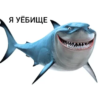 👄 emoji Всякая поебота Telegram sticker 1 of 116