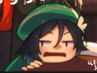 😑 emoji Венти мой краш Telegram sticker 14 of 70