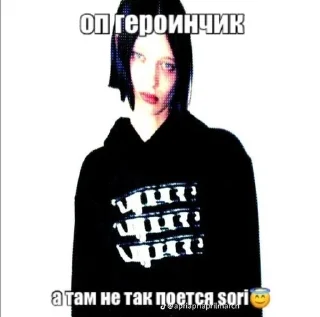 🌟 emoji Вэйпер ее Telegram sticker 20 of 31