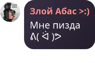 🏊 emoji В главных ролях: пидорасы Telegram sticker 5 of 95