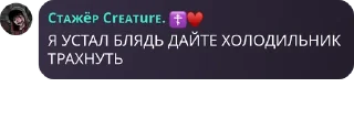 🫴 emoji В главных ролях: пидорасы Telegram sticker 13 of 95