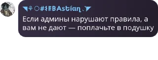 🔜 emoji В главных ролях: пидорасы Telegram sticker 6 of 95