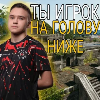🤣 emoji снг крипы Telegram sticker 8 of 20