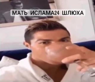 🇦🇿 emoji СНГ пабжи мабжи Telegram sticker 8 of 81