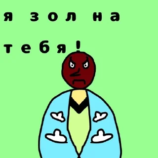 🌟 emoji Уроки даваки Telegram sticker 8 of 53