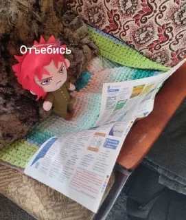 🌟 emoji Какëин жрёт кокаин Telegram sticker 2 of 18