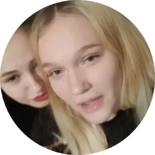 🥺 emoji Любимая Telegram sticker 5 of 19
