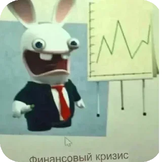 😭 emoji @STICKRULE <- БОЛЬШЕ Telegram sticker 11 of 37