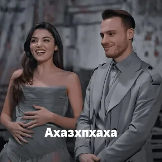 Sticker from Создано в @StickerEdit_bot
