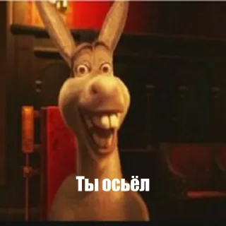 😊 emoji Создано в @StickerEdit_bot Telegram sticker 9 of 19