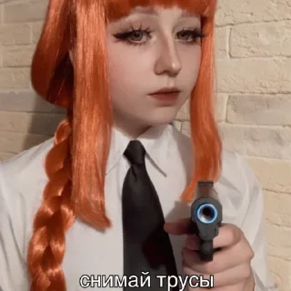 Sticker from тсубаки слива