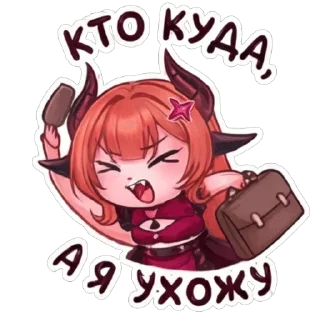 😀 emoji Kunilika666 Telegram sticker 18 of 81