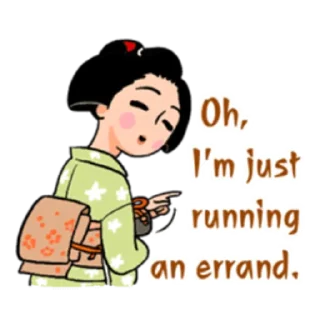 😒 emoji Maiko in Kyoto (English) Telegram sticker 13 of 38