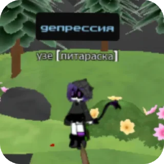 😭 emoji Дроны core Telegram sticker 3 of 39