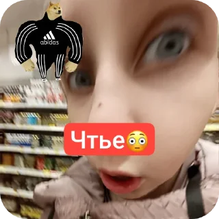 🤲 emoji Я и тг❣️😍 Telegram sticker 5 of 15