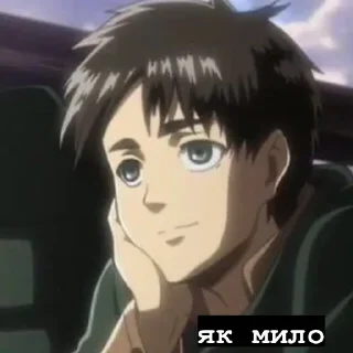 Sticker from якась херня