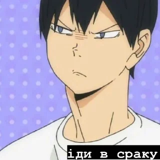 🖕 emoji якась херня Telegram sticker 17 of 33