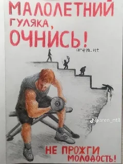 🌟 emoji якась хуйнЯ Telegram sticker 16 of 26
