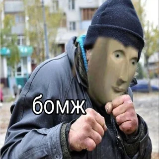 Sticker from Якась херня