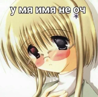 🌟 emoji Денис феназепамчик Telegram sticker 8 of 28