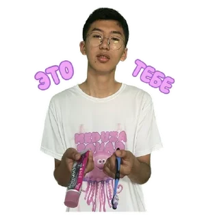 🪥 emoji Медузы Сквад Telegram sticker 23 of 34