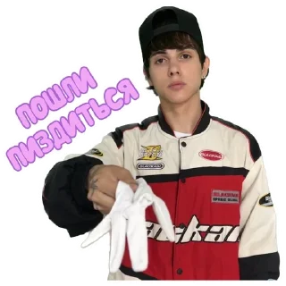 🥊 emoji Медузы Сквад Telegram sticker 15 of 34