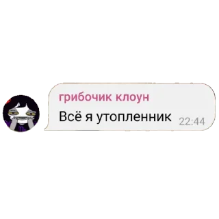😵 emoji вафлин пак @vaflxx Telegram sticker 7 of 28