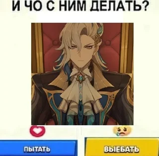😉 emoji Chief Justice Telegram sticker 23 of 73