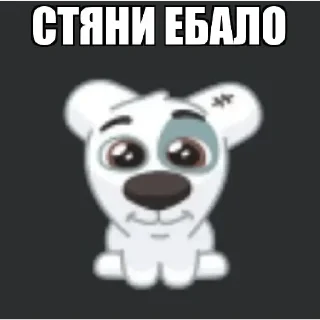 🐒 emoji обоше Telegram sticker 15 of 31