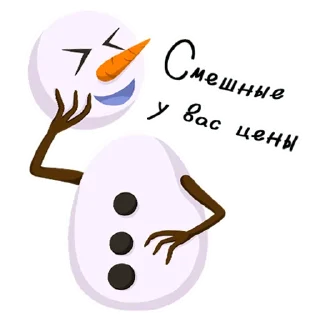😂 emoji Starpets New Year Telegram sticker 10 of 20