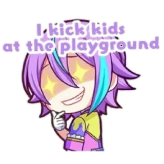 👶 emoji Кариандер убивает Telegram sticker 7 of 54