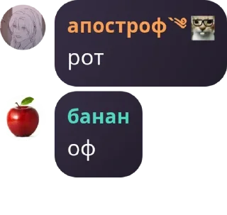 🤩 emoji мхуа 2 ➡️ @EmojiRuBot Telegram sticker 21 of 120
