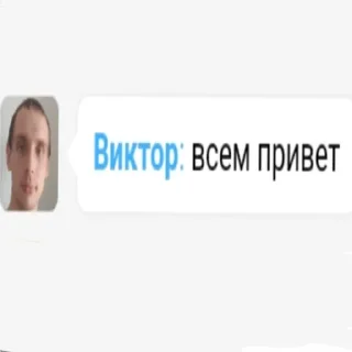 👋 emoji Бутылочка убивает Telegram sticker 23 of 34