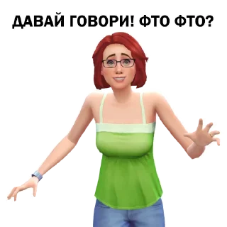 😏 emoji The Sims 4 by Diana Besson Telegram sticker 13 of 57